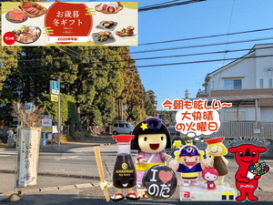 PXL_20250905_233820202