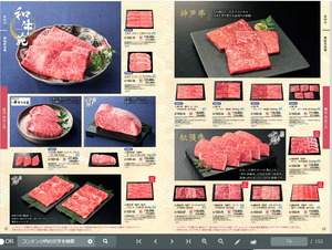 PXL_20240625_130723982