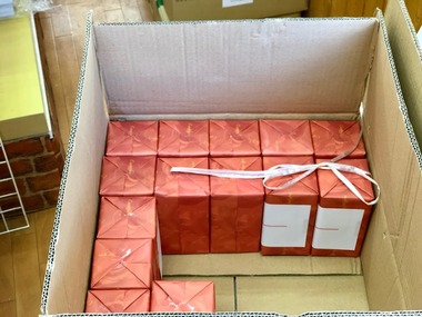 成人式の記念品も