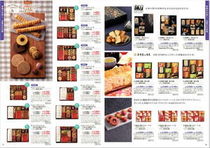 PXL_20250905_233820202