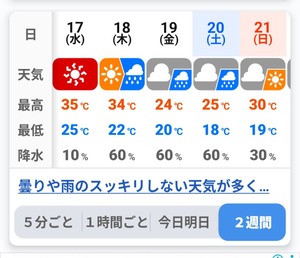 PXL_20250914_082806394~2-EDIT