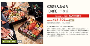 PXL_20240813_001750913.PORTRAIT