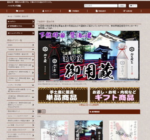 PXL_20250905_233820202