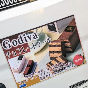 PXL_20240913_083053326