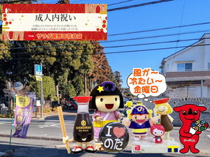 PXL_20240929_234446616