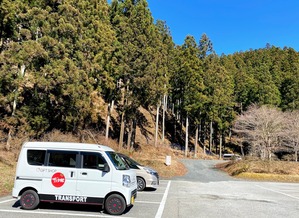 いい感じの温泉・前日光つつじの湯