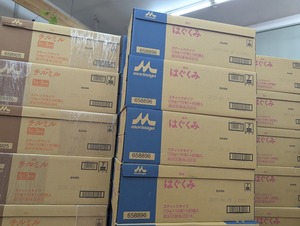 PXL_20250709_103701206