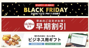 PXL_20251124_083340093.PORTRAIT