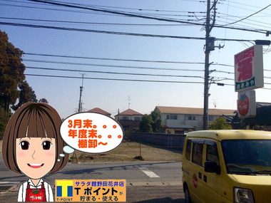 !cid_3469CFCF-63A5-4A1A-A8A5-2C3E5EE9628C