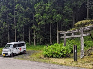 PXL_20240602_015004801