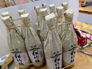 会社を上げての神社参拝に行くお手伝い