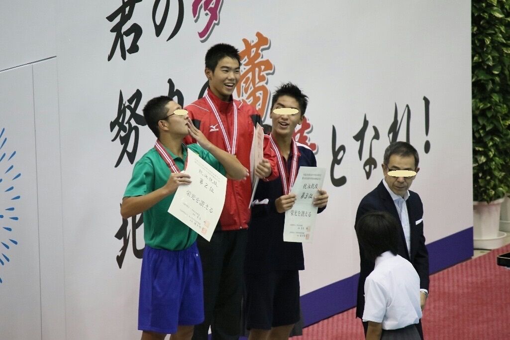 全国大会優勝 競泳 須田 悠介くん 港南中 ハートネット スタッフのblog 全国大会優勝 競泳 須田 悠介くん 港南中 ハートネット スタッフのblog