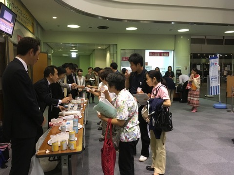 第18回 医福ネット (3)