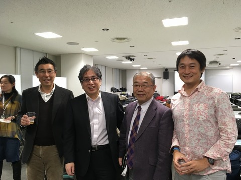 交流会