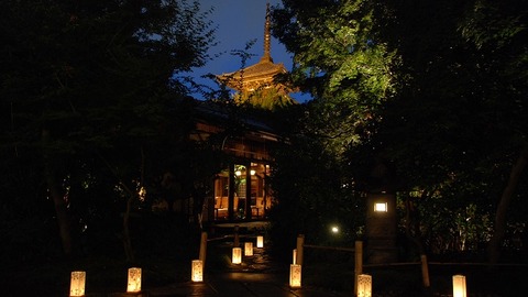 sodoh_restaurant_10