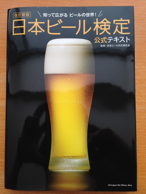 ﾌﾞﾛｸﾞ写真