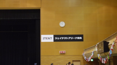 P1020094