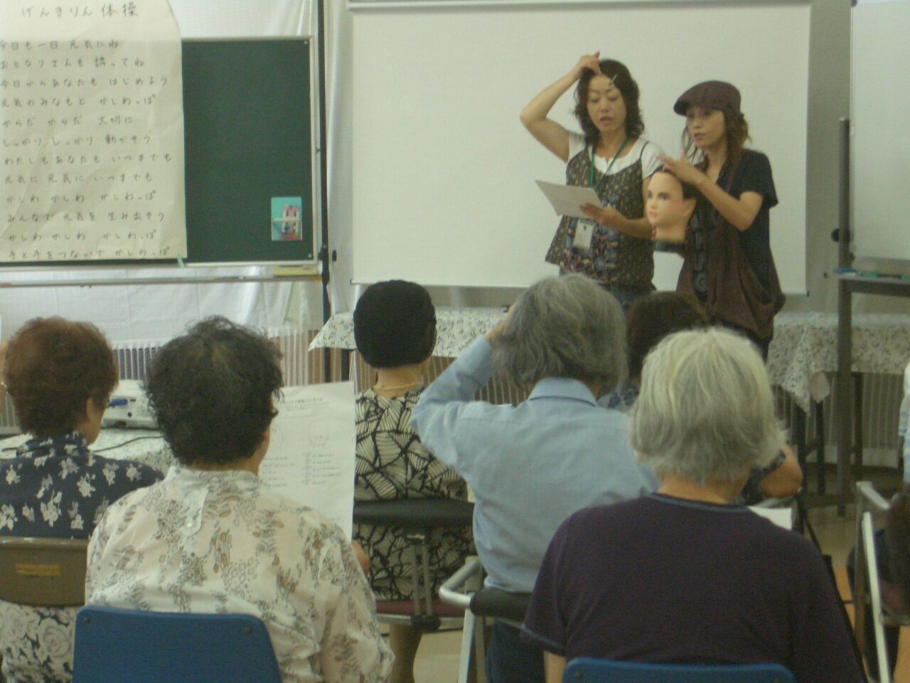 イメージ 2