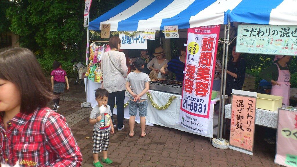 イメージ 1