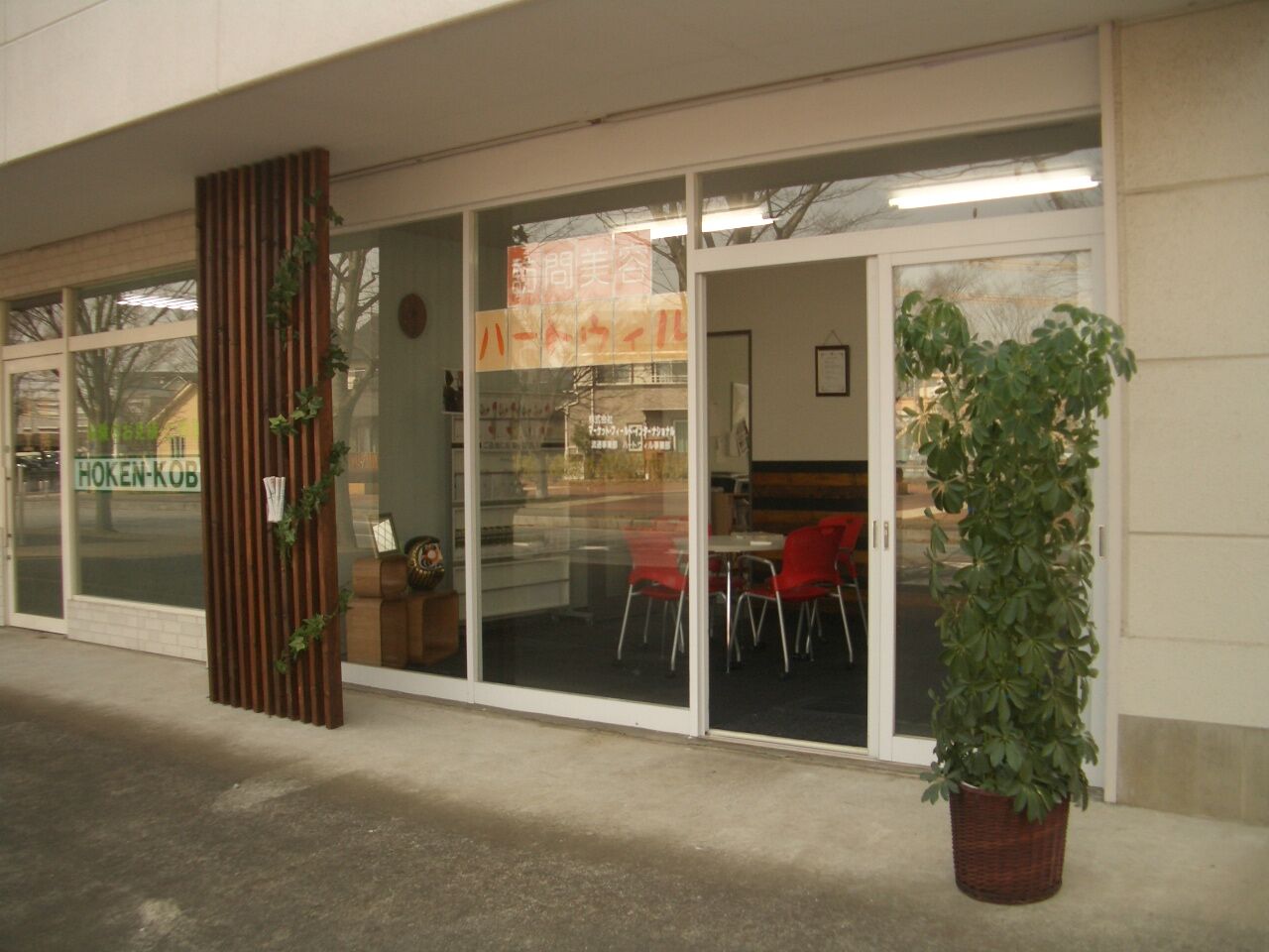 イメージ 1