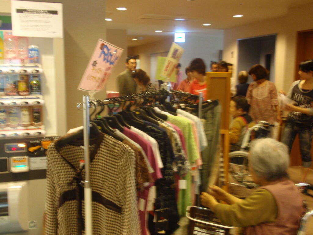 イメージ 1