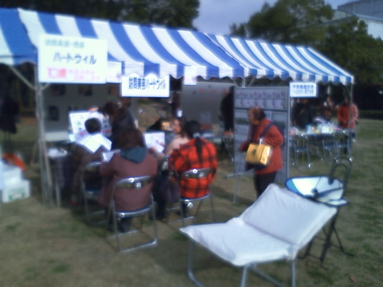 イメージ 1