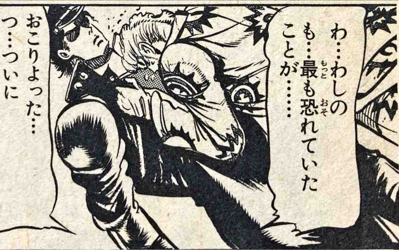 3dsとwiiuのニンテンドーeショップが終了してしまうお話 たまっていくのは遊びきれないゲームと数えきれないリグレット 3dsとwiiuのニンテンドーeショップが終了してしまうお話 たまっていくのは遊びきれないゲームと数えきれないリグレット