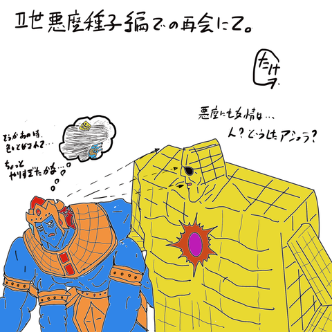 キン肉マンまとめ TVアニメ『キン肉マン』完璧超人始祖編Season2 オープニング