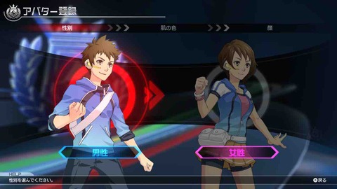 Switch ポッ拳pokken Tournament Dx 今まで色眼鏡で見ていてスイマセン たまっていくのは遊びきれないゲームと数えきれないリグレット