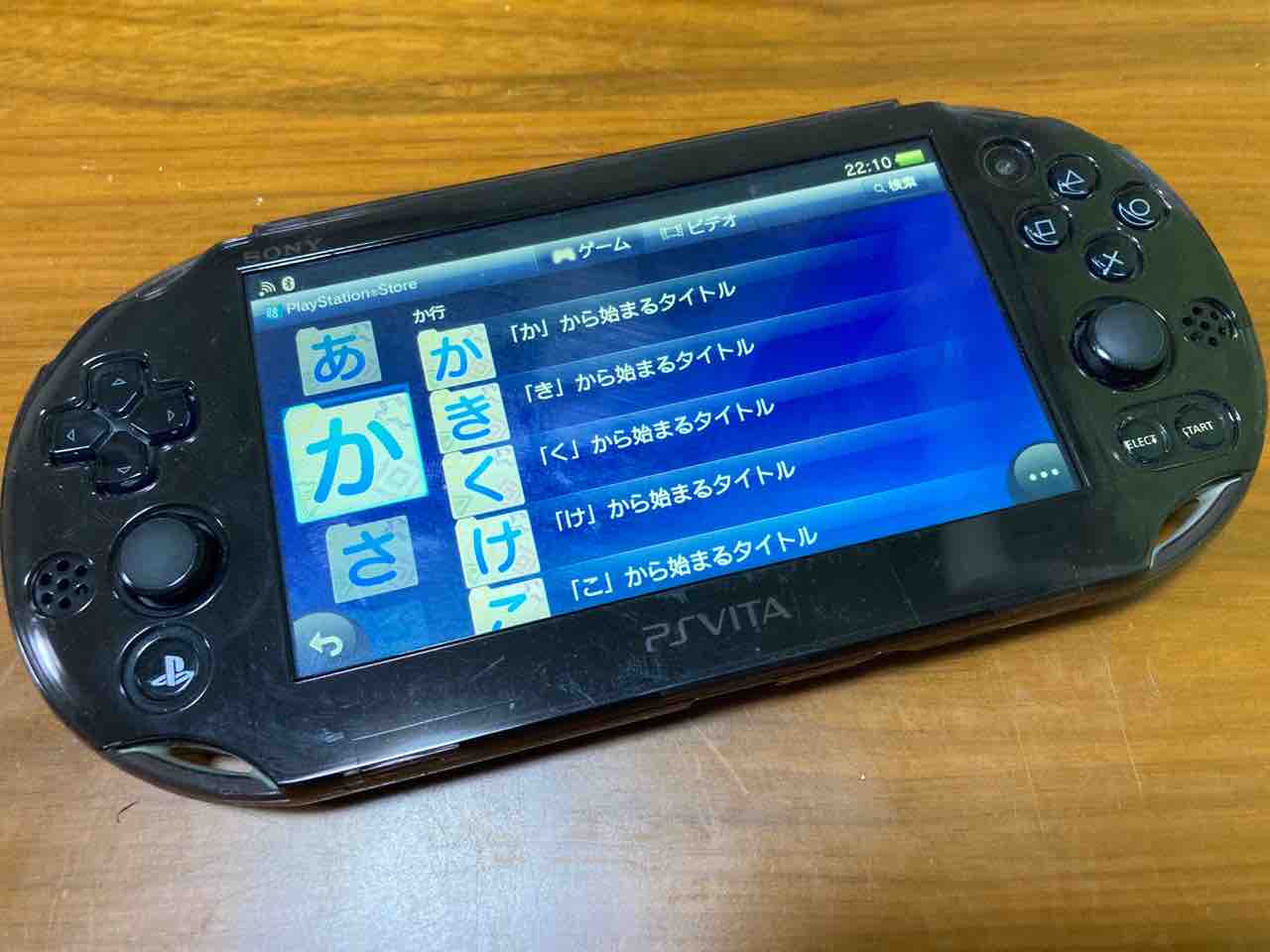 終了してしまう前にゲームアーカイブスで気になるソフトを挙げてみよう か 行編 たまっていくのは遊びきれないゲームと数えきれないリグレット 終了してしまう前にゲームアーカイブスで気になるソフトを挙げてみよう か 行編 たまっていくのは遊びきれないゲームと数えきれないリグレット
