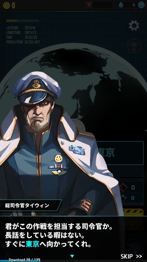 Screenshot_20190606-200228