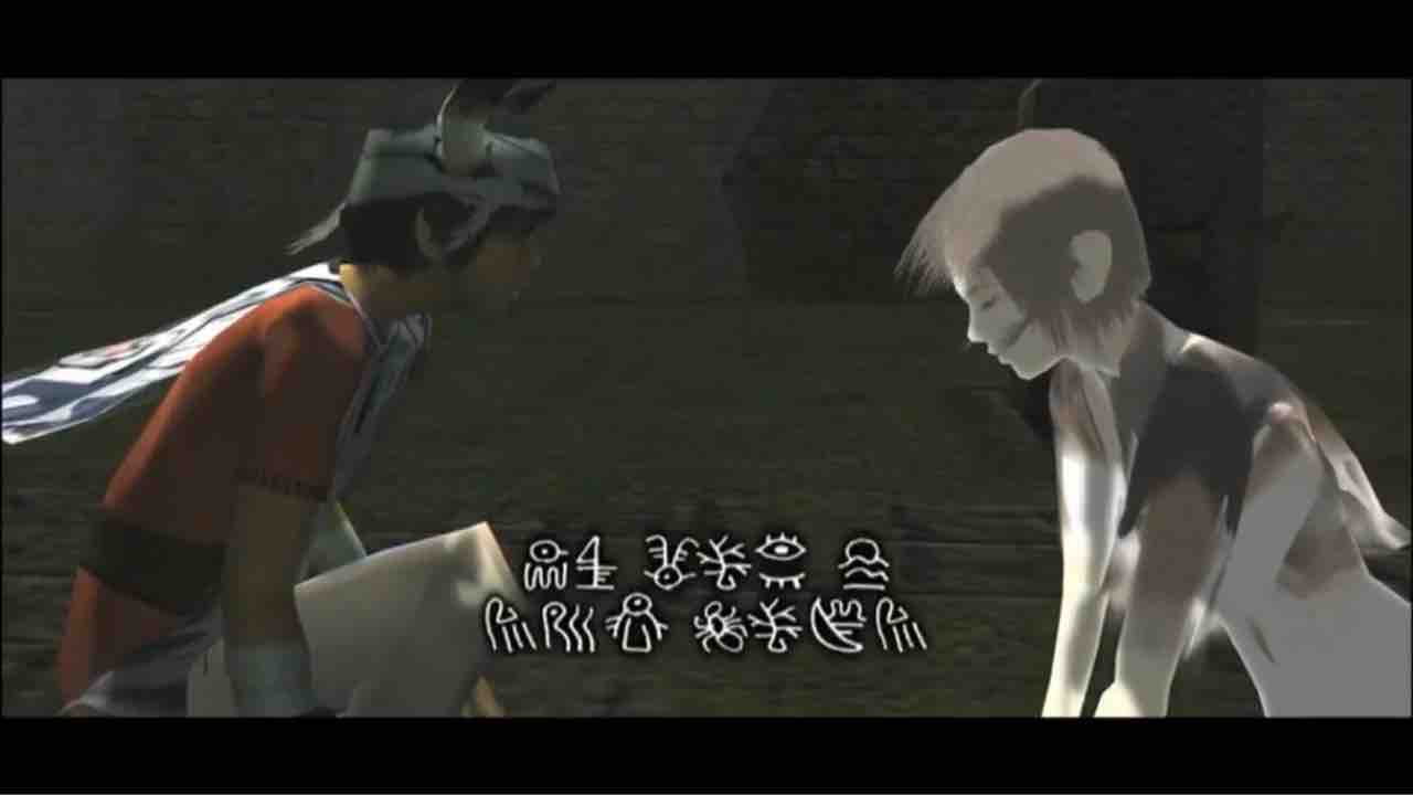 Ps2 Ico の思い出 僕の魂ごと心を掴まれてしまった至高の作品 繋いだ手を離さないでよ たまっていくのは遊びきれないゲームと数えきれないリグレット