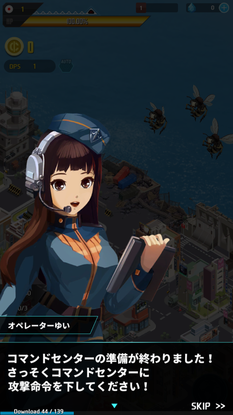 Screenshot_20190606-200249