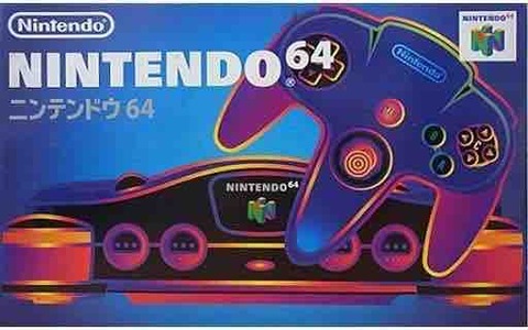 Amazon.com: Nintendo 64 Console - Black (Japanese Import