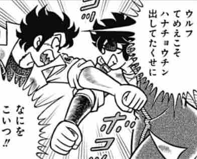 男坂 天下泰平編がスタートしていた たまっていくのは遊びきれないゲームと数えきれないリグレット 男坂 天下泰平編がスタートしていた たまっていくのは遊びきれないゲームと数えきれないリグレット