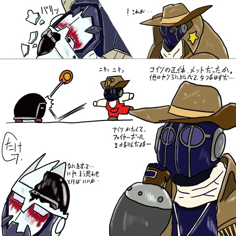 名称未設定のアートワーク