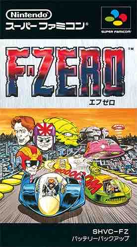TAKARA 任天堂特注 F-ZERO チョロQ HOT VIOLET - とある部長の