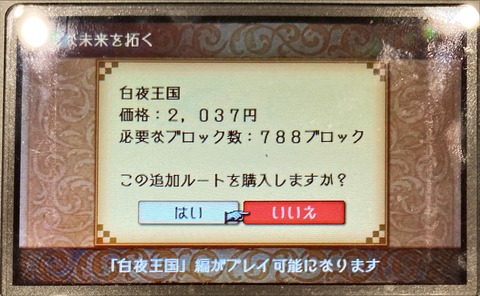 2023-02-19 4:17 Microsoft Lens