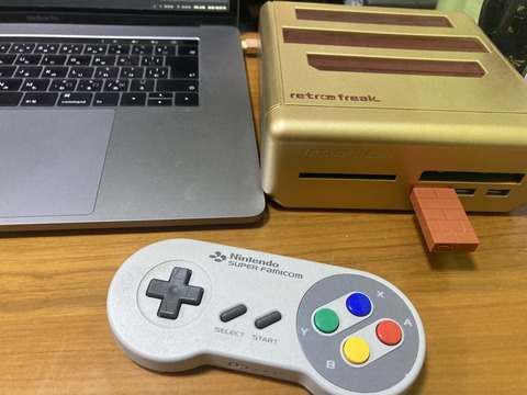 レトロフリーク コントローラーワイヤレス化計画 : たまっていく