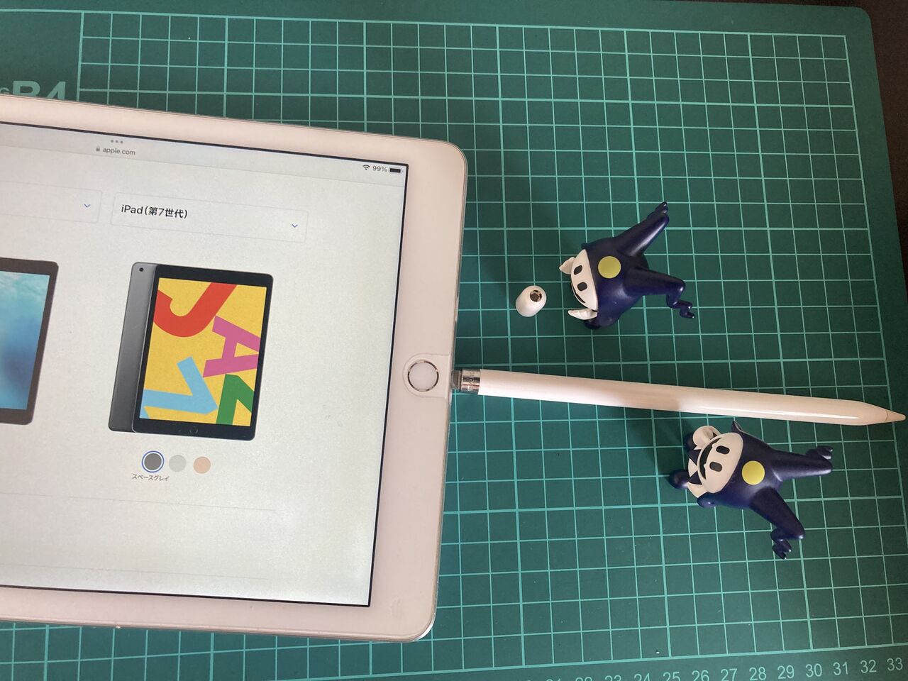 iPad Proを新調したお話 : たまっていくのは遊びきれないゲーム iPad Proを新調したお話 : たまっていくのは遊びきれないゲーム