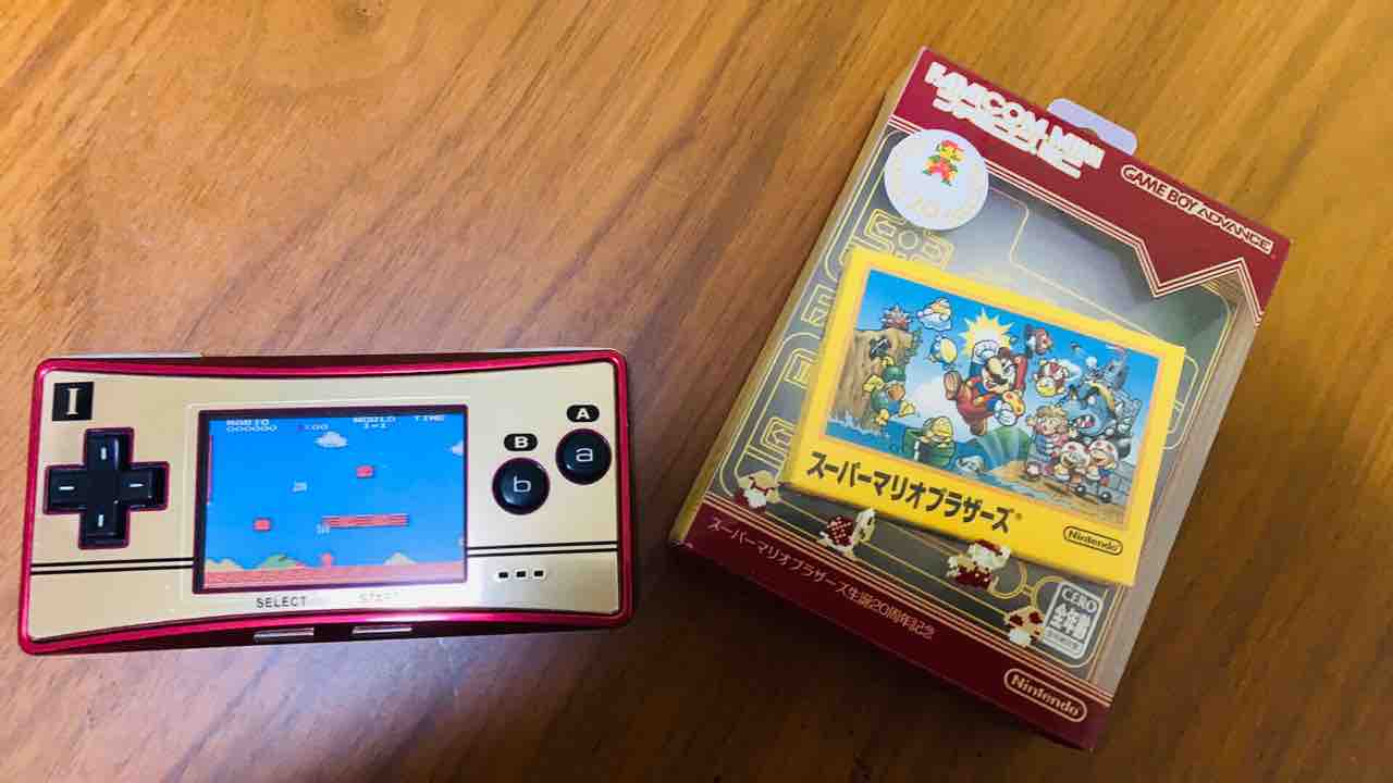 ファミコン「スーパーマリオブラザーズ」思い出語り。「2」も