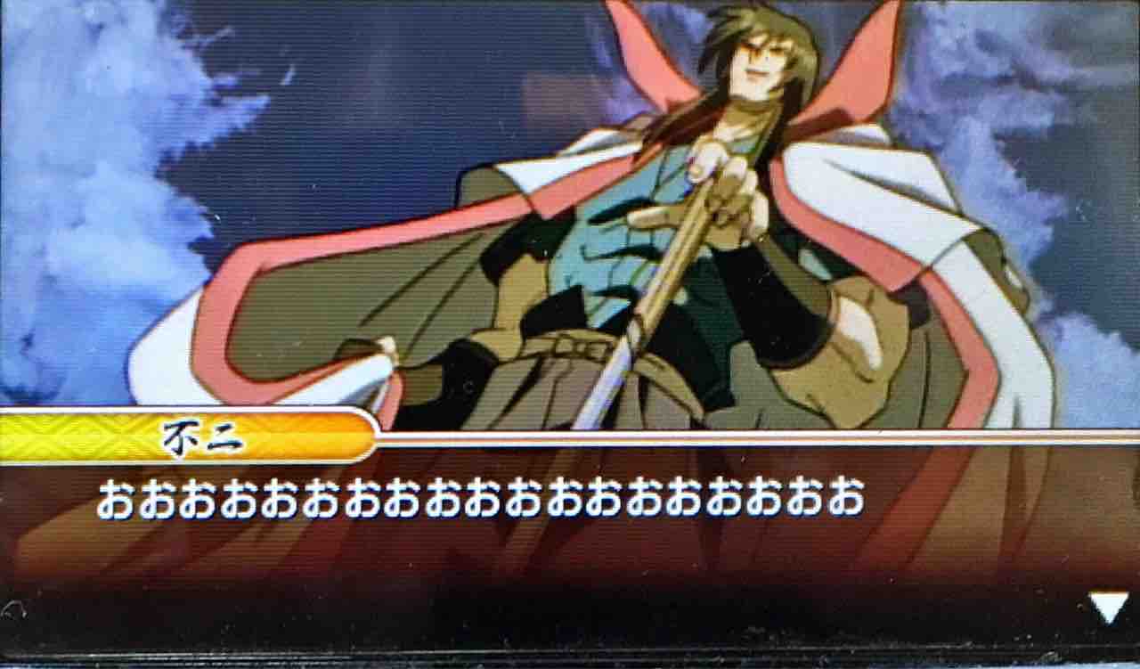 Psp るろうに剣心 明治剣客浪漫譚 完醒 リアルに おろ を連発出来るゲームでござる たまっていくのは遊びきれないゲームと数えきれないリグレット