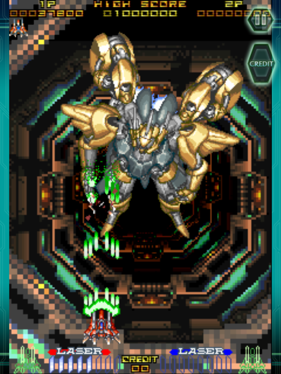 訳あり タイトー レイフォース(リーフレット)です。 カタログ 訳あり タイトー レイフォース(リーフレット)です。 カタログ