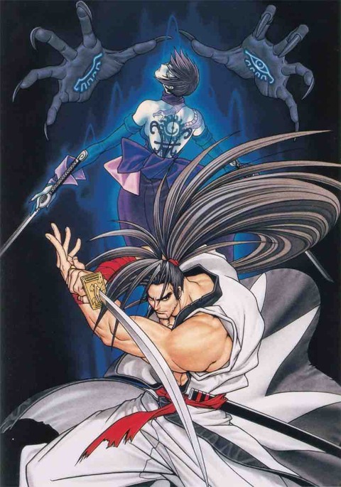 侍魂ーSAMURAI SPIRITS」いわゆる「サムスピ64」もしくは 侍魂ーSAMURAI SPIRITS」いわゆる「サムスピ64」もしくは