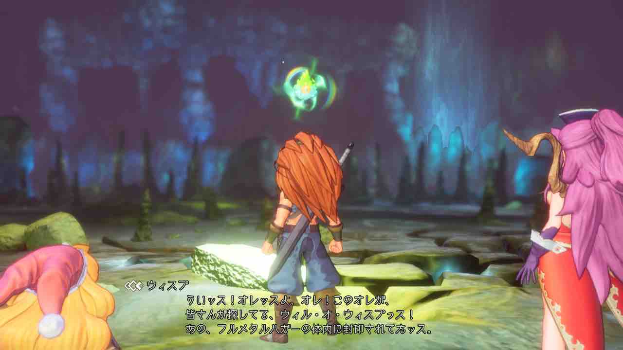 Switch 聖剣伝説3 Trials Of Mana 体験版の体験記 ゲームは見た目も大事だけど手触りも大事 たまっていくのは遊びきれないゲームと数えきれないリグレット Switch 聖剣伝説3 Trials Of Mana 体験版の体験記 ゲームは見た目も大事だけど手触りも大事 たまっていくのは遊びきれないゲームと数えきれないリグレット