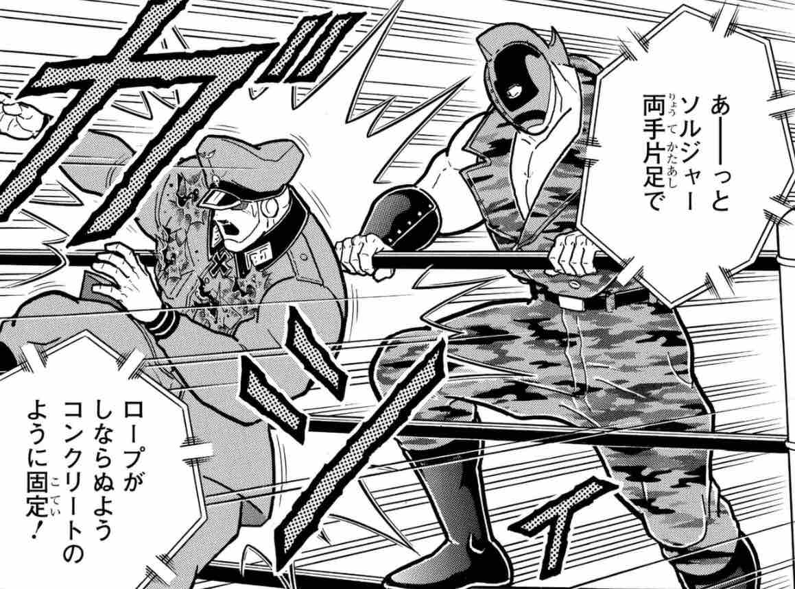 最も人気のある キン肉マンソルジャー 名言 人気のある画像を投稿する 最も人気のある キン肉マンソルジャー 名言 人気のある画像を投稿する