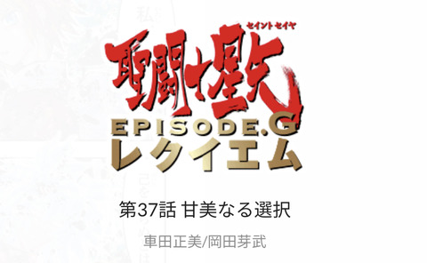 9F3799E1-5A33-479F-BBC1-BC0E02966562