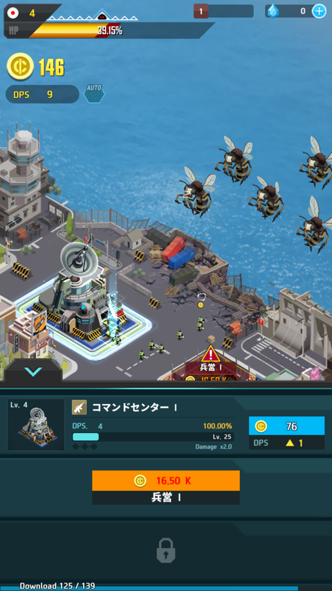 Screenshot_20190606-200411