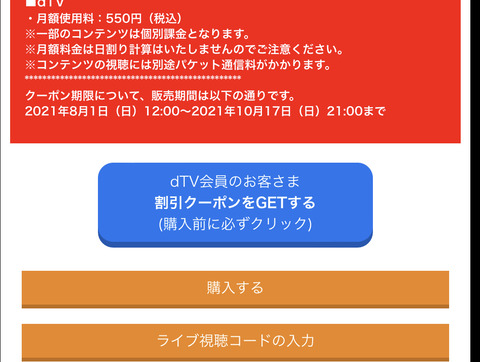 A699D504-6EB1-4872-9E46-E8C856584D20