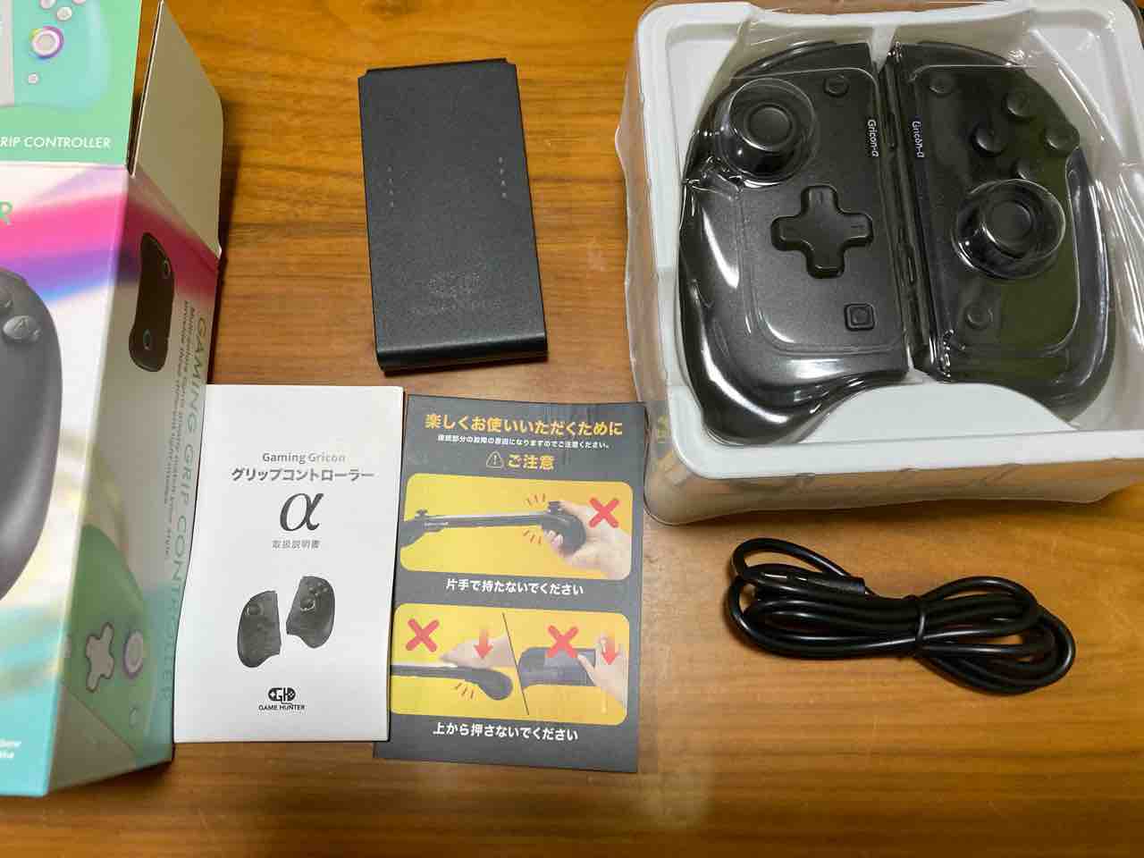 Switchの気になるコントローラー、グリコンαレポート①